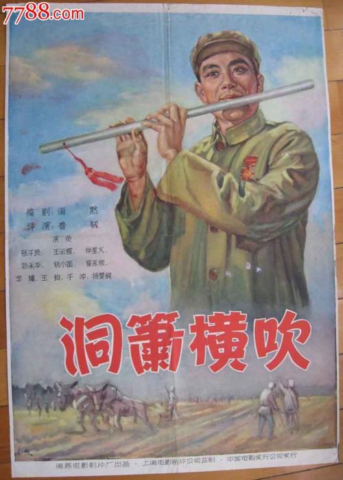 怎么买假的格洛夫城市学院文凭